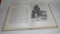 Лот: 10023327. Фото: 3. С. Сахарнов. Рассказы и сказки... Литература, книги