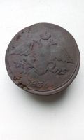 Лот: 17575306. Фото: 2. 5 пять копеек пятак 1836 год СМ... Монеты