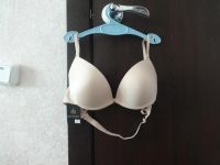 Лот: 7723326. Фото: 3. 4 новых бюстгальтера 80B, недорого... Одежда, обувь, галантерея