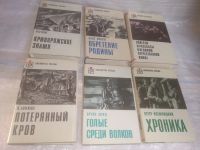 Лот: 25371798. Фото: 11. оз...вбЮ...(796) Библиотека Победы...