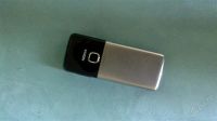 Лот: 1840938. Фото: 2. nokia 6300 серебро оригинал! налетаем... Смартфоны, связь, навигация