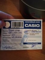 Лот: 10829363. Фото: 4. CASIO G Shock !!!Оригинальные... Красноярск