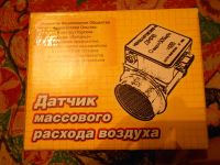 Лот: 4862606. Фото: 2. Датчик ДРМВ на газ.. Автозапчасти