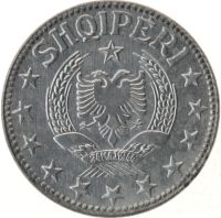 Лот: 18821896. Фото: 2. Албания 1/2 лека 1957 практически... Монеты