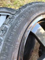 Лот: 13990352. Фото: 5. Редкие Impul RC r17x7jj на резине