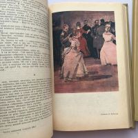 Лот: 15554267. Фото: 5. Книги. Двухтомник (большой формат...