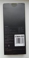 Лот: 17893549. Фото: 2. Xiaomi Mi band 6. Оригинальный... Смартфоны, связь, навигация