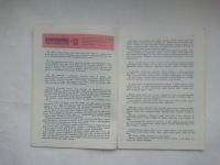 Лот: 24700330. Фото: 3. Журнал Юный Натуралист. 1969 год... Литература, книги