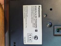 Лот: 17960148. Фото: 2. Телефон стационарный Panasonic. Стационарные, спутниковые телефоны