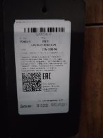 Лот: 25899068. Фото: 3. Брюки. Дети растут