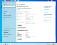 Лот: 19615095. Фото: 3. Компьютер Intel Core i5-3450S... Компьютеры, оргтехника, канцтовары