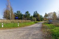 Лот: 25777959. Фото: 21. 4-комн. дом , СНТ Кедр-9 СНТ Кедр-9...