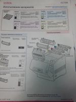 Лот: 10039789. Фото: 2. Принтер цветной лазерный Xerox... Принтеры, сканеры, МФУ