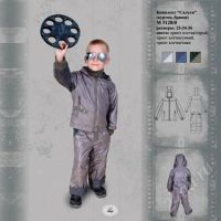 Лот: 2031338. Фото: 2. Комплект на теплую весну-осень... Одежда и аксессуары