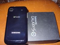 Лот: 4687318. Фото: 2. Samsung GT-i9003 рабочий. Оригинал... Смартфоны, связь, навигация