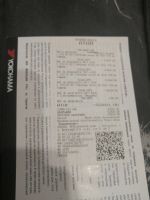 Лот: 20277546. Фото: 7. Шины Yokohama V552 Япония!!!