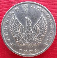 Лот: 3316501. Фото: 2. (№3150) 10 драхм 1973 (Греция). Монеты