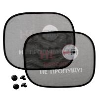 Лот: 9859549. Фото: 2. Новый! Шторки на присосках, на... Авто, мото, водный транспорт