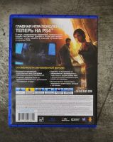 Лот: 14649331. Фото: 2. The Last of Us (Одни из нас) Sony... Игровые приставки, консоли, видеоигры