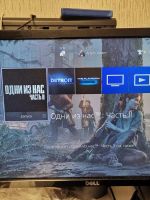 Лот: 16212458. Фото: 2. Last of us 2 Одни из нас 2 на... Игровые приставки, консоли, видеоигры