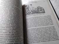 Лот: 7125005. Фото: 9. ок...(05..036) Тайны Троянской...