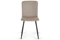 Лот: 23631306. Фото: 2. Стул Hoff Leo. Кухонная мебель