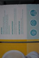 Лот: 11287285. Фото: 6. Ингалятор