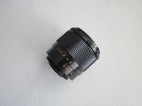 Лот: 18042081. Фото: 3. Объектив Индустар-61 (СССР). Красноярск