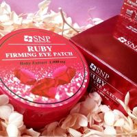 Лот: 17277942. Фото: 3. Патчи RUBY с рубиновой пудрой... Красота и здоровье