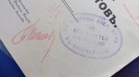 Лот: 25736411. Фото: 3. А.Грекулов. Приготовление препаратов... Коллекционирование, моделизм