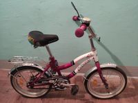 Лот: 17838766. Фото: 3. детский велосипед. Спортивные товары