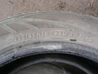 Лот: 7526574. Фото: 7. 2 шины Donlop Sport 7000 225/55...