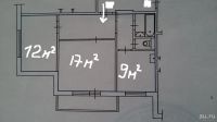 Лот: 9520739. Фото: 7. продам 2-х комнатную квартиру...