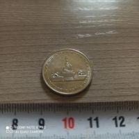 Лот: 20509432. Фото: 3. 5 ₽ублей 2012 года Малоярославец. Коллекционирование, моделизм