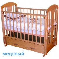 Лот: 3331630. Фото: 2. Детская кровать (колыбельная). Детская мебель