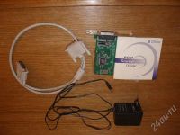 Лот: 571829. Фото: 3. Сканер Acer Scan prisa 640S (SCSI... Компьютеры, оргтехника, канцтовары