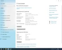 Лот: 19695156. Фото: 4. Super Red 1151/i5-6400/ssd 256Gb... Красноярск