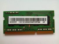 Лот: 15918026. Фото: 2. Samsung 2Gb DDR-III 1333 MhZ. Комплектующие