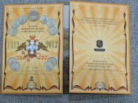 Лот: 3318867. Фото: 10. Официальный Набор Памятных Монет...