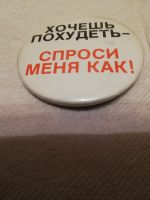 Лот: 21219668. Фото: 5. Знаки отличия