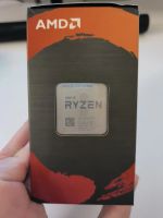 Лот: 19488491. Фото: 3. Процессор AMD Ryzen 7 5700X BOX... Компьютеры, оргтехника, канцтовары