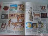 Лот: 1012269. Фото: 2. Энциклопедии"История-Древний мир... Справочная литература