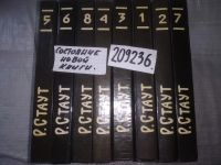 Лот: 15257948. Фото: 11. ок...(2092315) (209236) (209232...