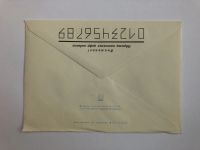 Лот: 23299456. Фото: 2. Гиляров М.С. Советский зоолог... Открытки, билеты и др.