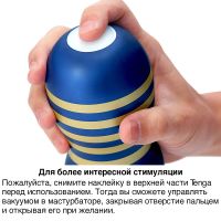 Лот: 24377730. Фото: 4. Мастурбатор Tenga Premium Rolling... Красноярск