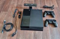 Лот: 25366828. Фото: 2. Playstation PS4. Игровые приставки, консоли, видеоигры