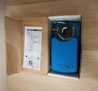 Лот: 12681161. Фото: 2. Электропривод Polar Bear DMS 2... Тепловое оборудование, климат