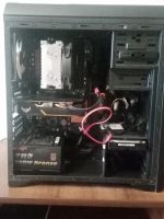 Лот: 21337451. Фото: 2. Компьютер игровой I5 GTX1660. Комплектующие