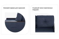 Лот: 23644857. Фото: 5. Диван-кровать Hoff Дубай