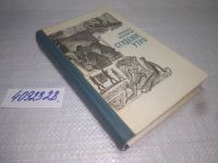 Лот: 18334782. Фото: 5. оз..вл..(1092311)(4092328)(4092337...